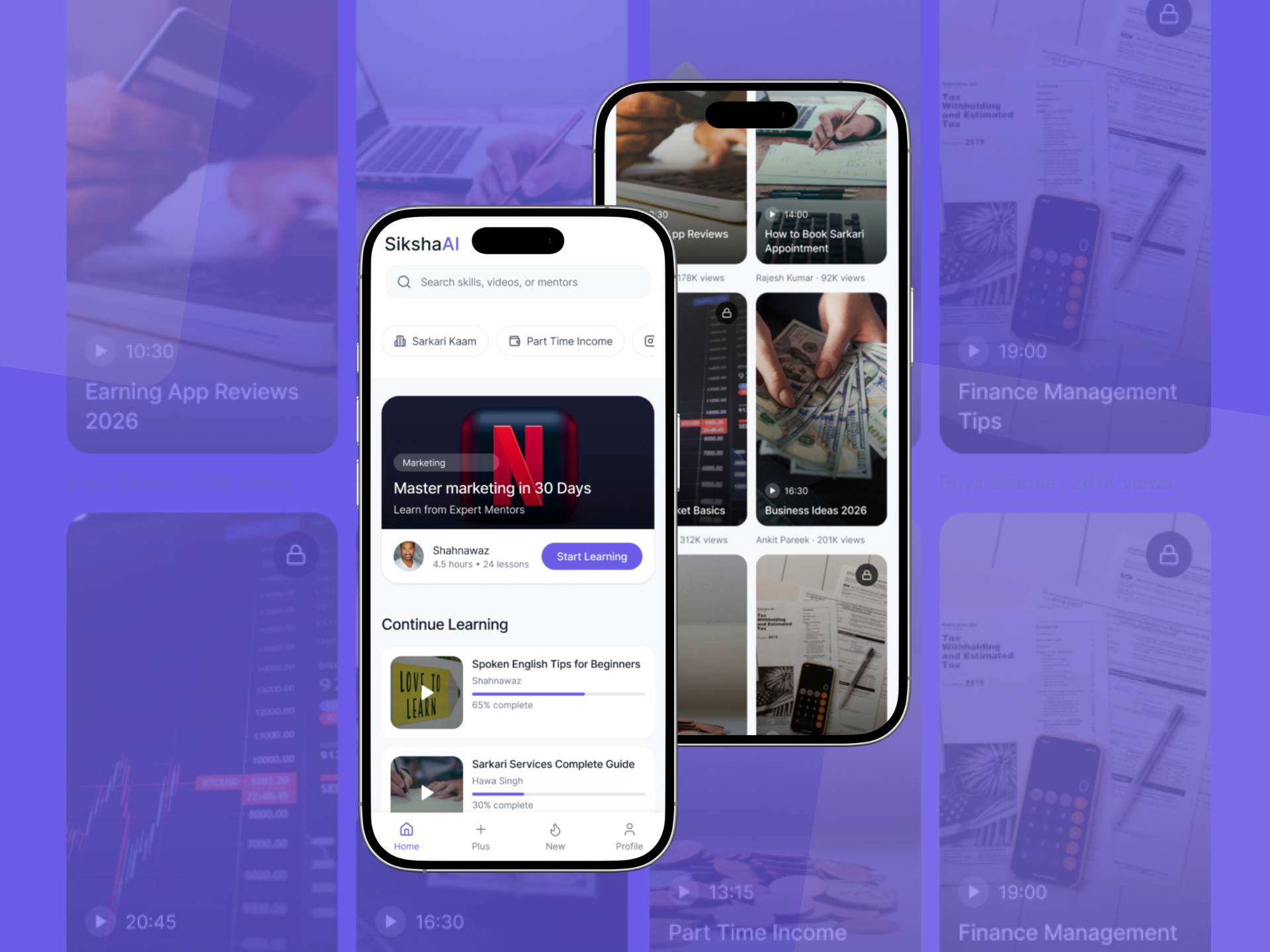 Digital Learning Platform